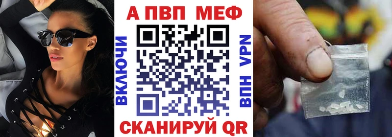 А ПВП СК КРИС  Усинск 