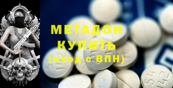 а пвп мука Протвино