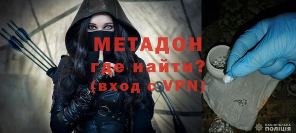 винт Алзамай
