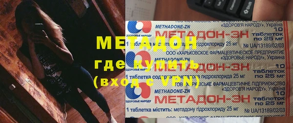 винт Алзамай