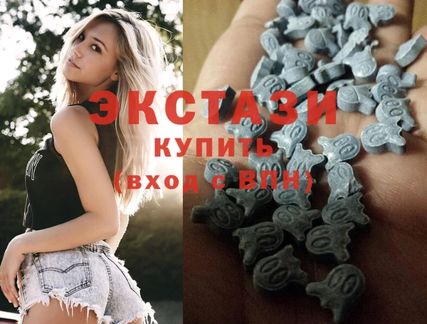 винт Алзамай