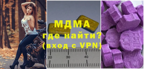 винт Алзамай