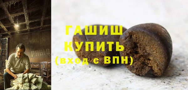 винт Алзамай