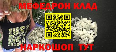 дистиллят марихуана Севастополь