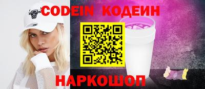 гидропоника Северобайкальск