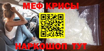 дистиллят марихуана Севастополь