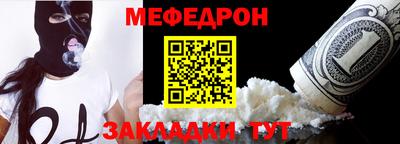 дистиллят марихуана Севастополь