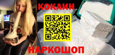 дистиллят марихуана Севастополь