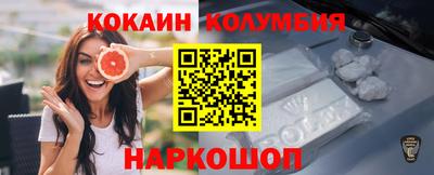 Альфа ПВП Рязань