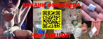 мяу мяу кристалл Свободный