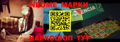 мяу мяу кристалл Свободный