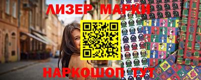 дистиллят марихуана Севастополь