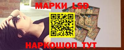 гидропоника Северобайкальск