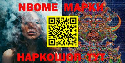 мяу мяу кристалл Свободный