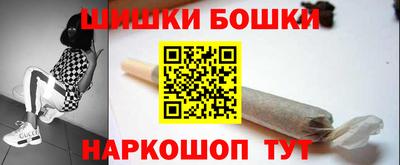 мяу мяу кристалл Свободный