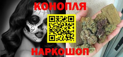 мяу мяу кристалл Свободный