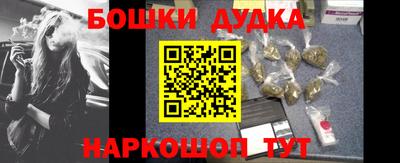 мяу мяу кристалл Свободный