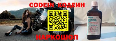 гидропоника Северобайкальск