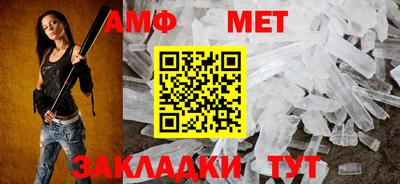 дистиллят марихуана Севастополь