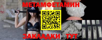дистиллят марихуана Севастополь