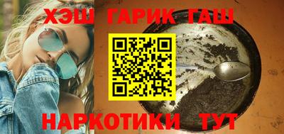 мяу мяу кристалл Свободный