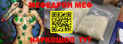 гидропоника Северобайкальск