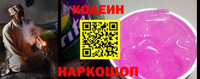 гидропоника Северобайкальск