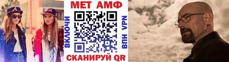 ссылка на мегу ссылки  Усинск  Метамфетамин витя 