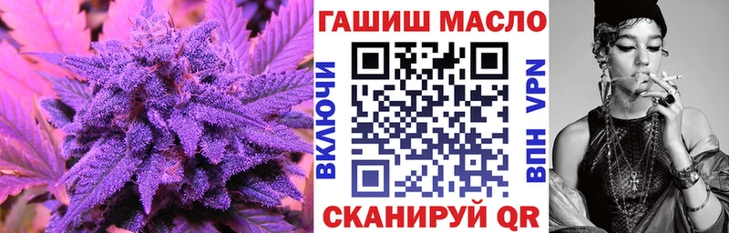 маркетплейс как зайти  Усинск  Дистиллят ТГК гашишное масло 