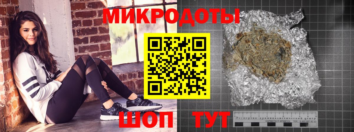 Галлюциногенные грибы Psilocybine cubensis  Вход с VPN  Усинск  Псилоцибиновые грибы прущие грибы 