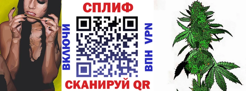 как найти закладки  Усинск  mega зеркало  Конопля VHQ 